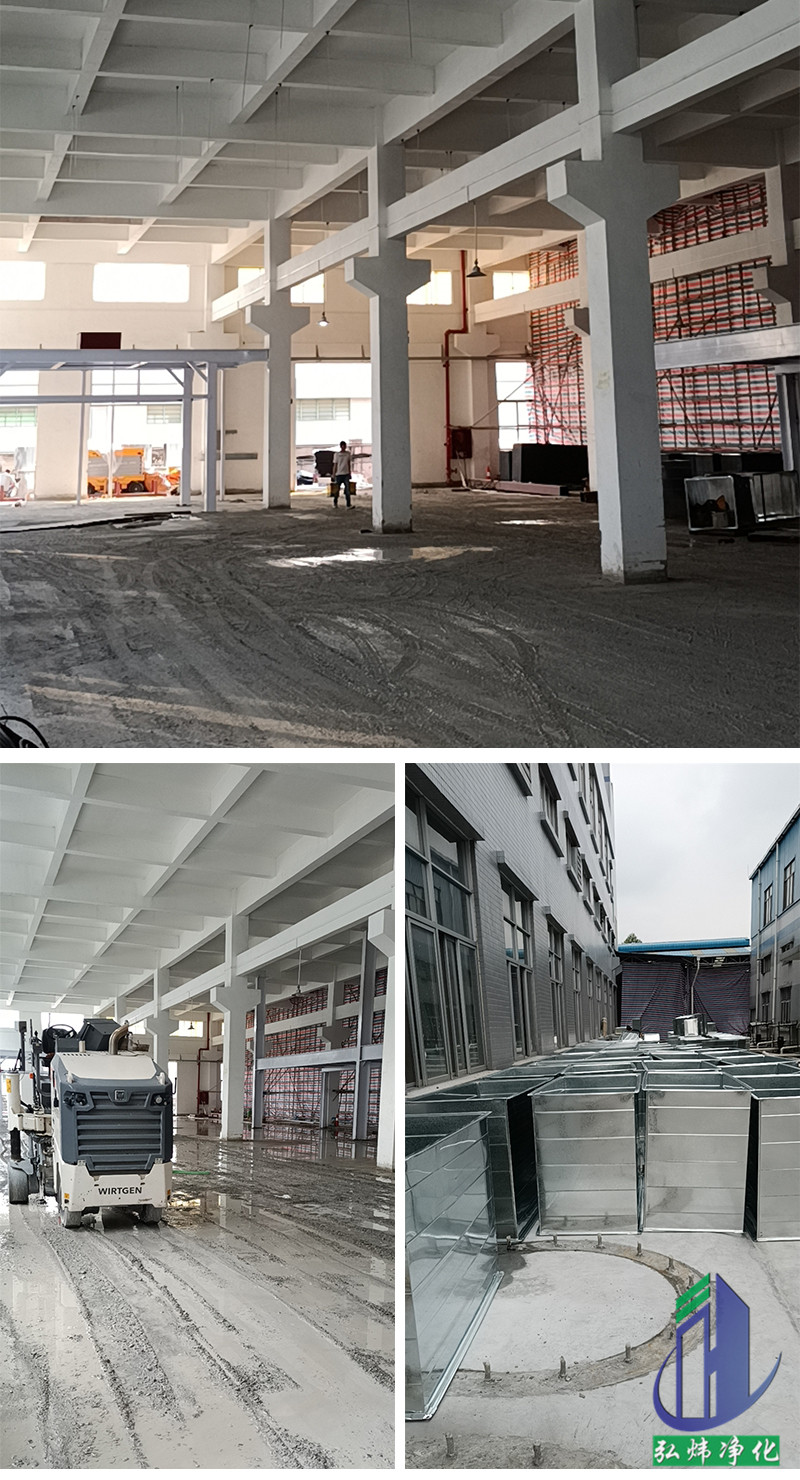 洁净车间装修 洁净车间装修