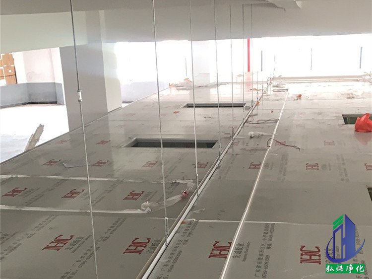 日用品净化车间 日用品净化车间