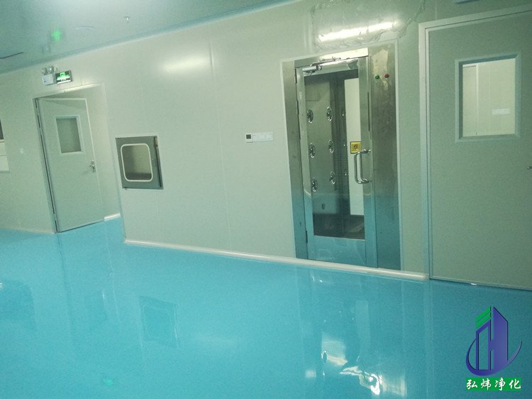 净化车间工程 净化车间工程