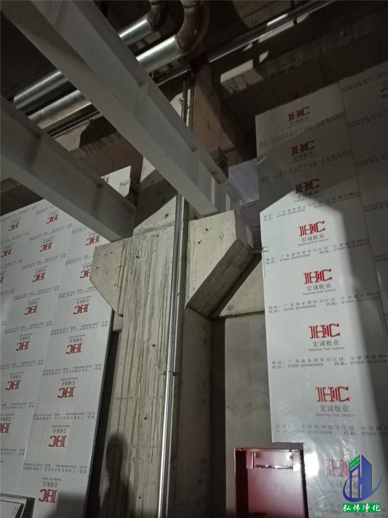 食品无尘车间 食品无尘车间