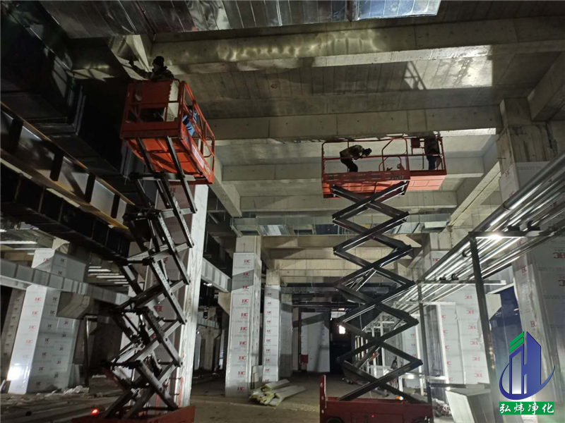 无尘车间 无尘车间