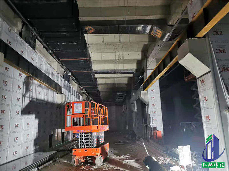 无尘车间 无尘车间