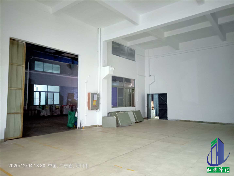 食品净化工程 食品净化工程