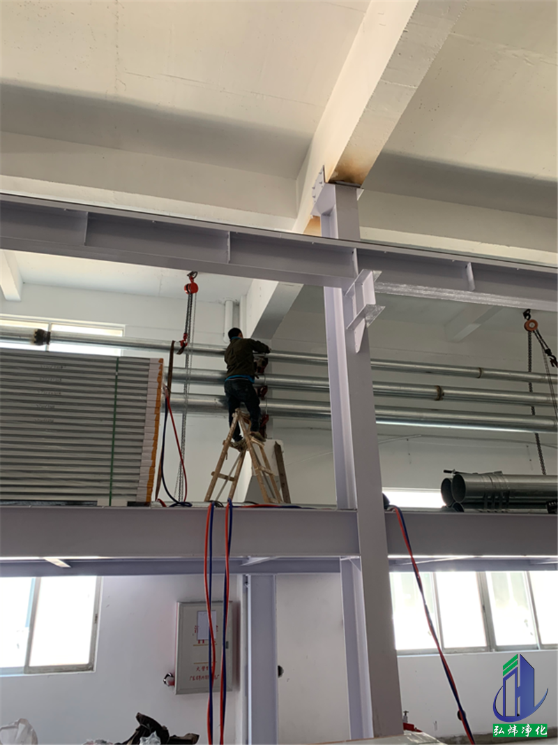 食品无尘车间 食品无尘车间