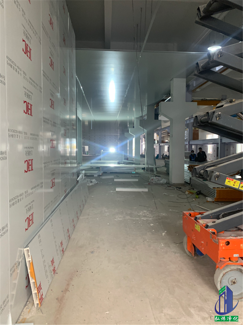 无尘车间 无尘车间