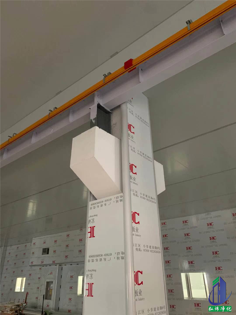 食品无尘车间 食品无尘车间