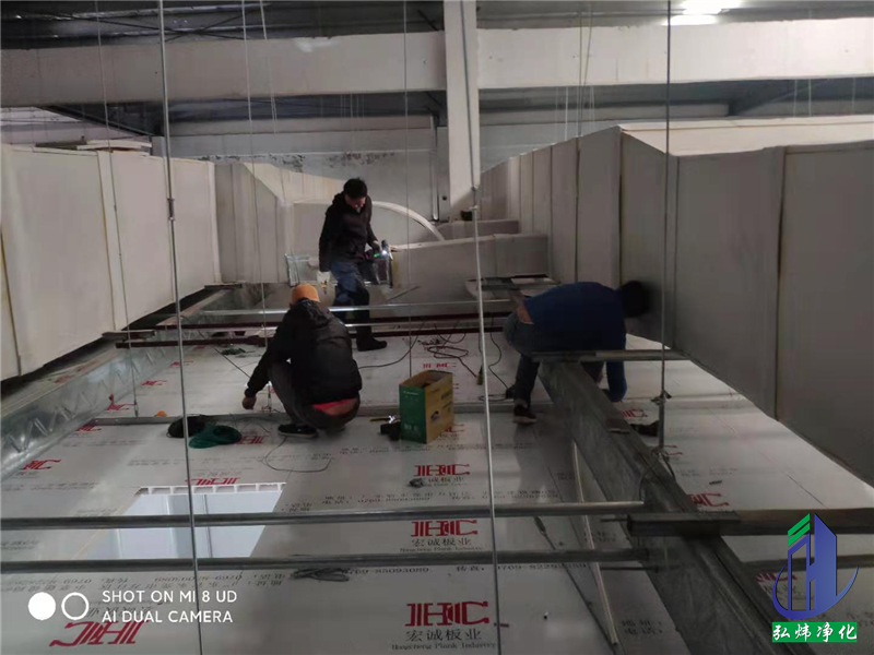 无尘车间工程 无尘车间工程