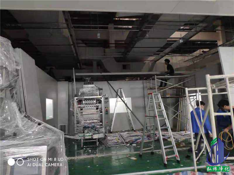 无尘车间装修 无尘车间装修