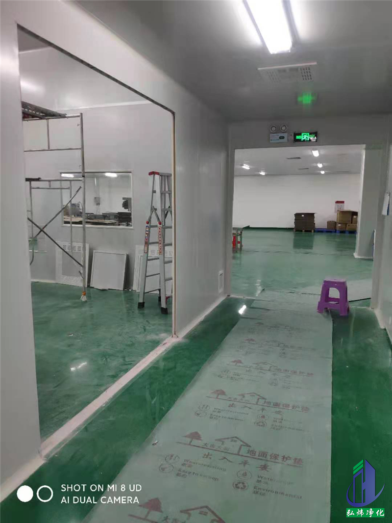 无尘车间工程 无尘车间工程