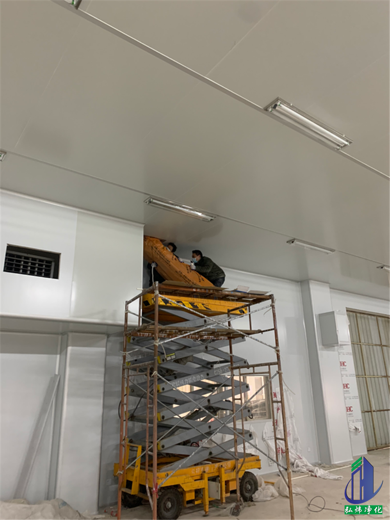 净化无尘车间 净化无尘车间