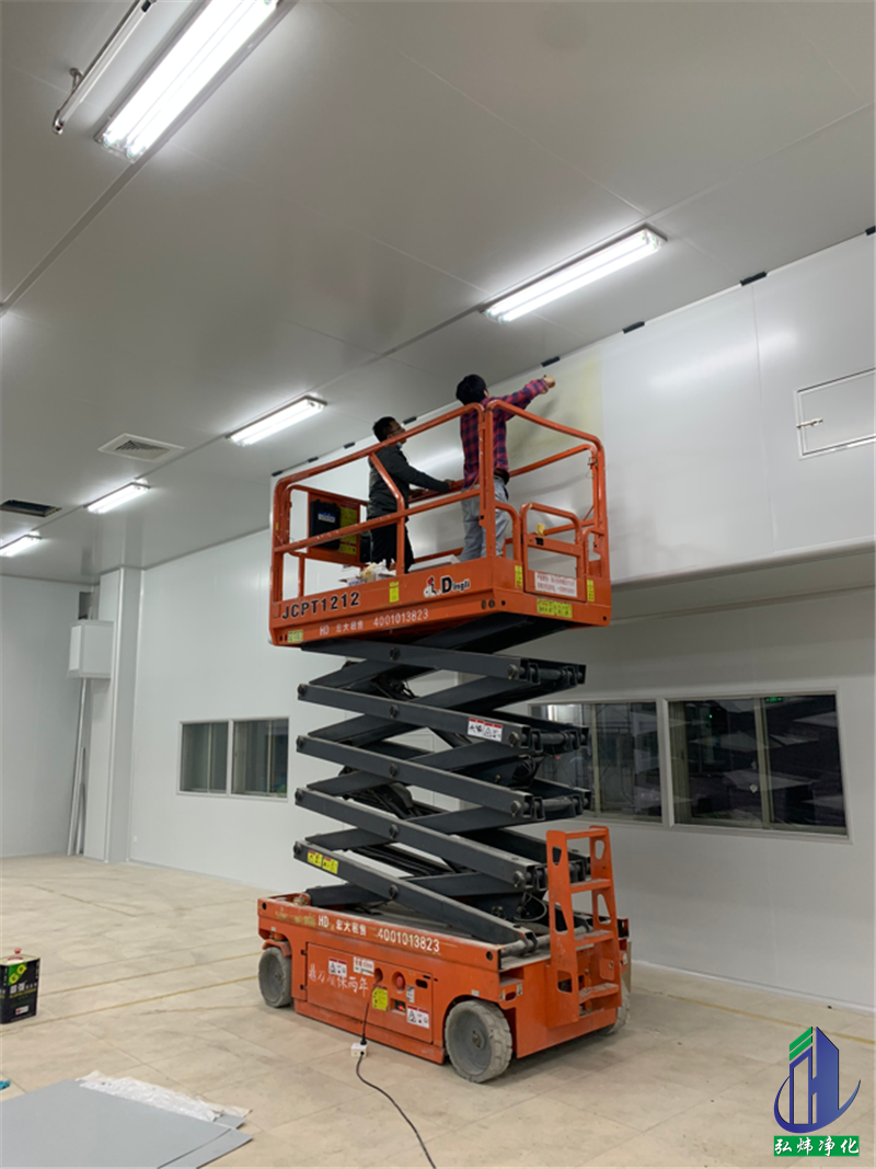 食品无尘车间 食品无尘车间