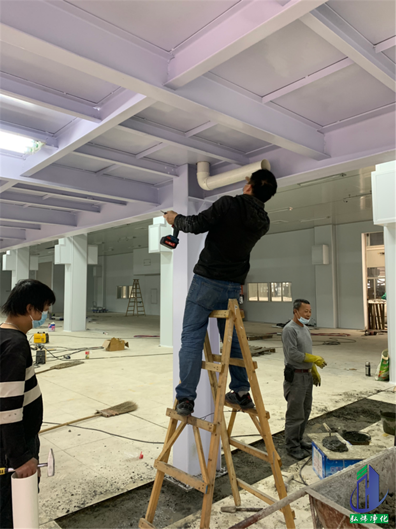 净化工程 净化工程