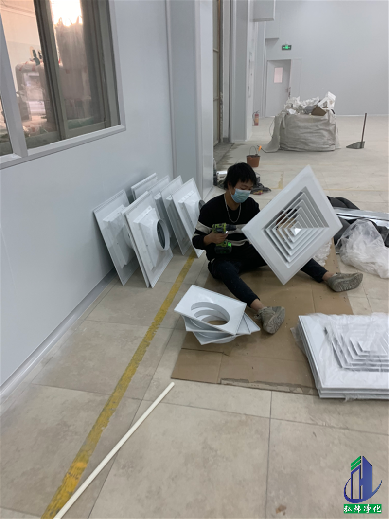 净化工程 净化工程