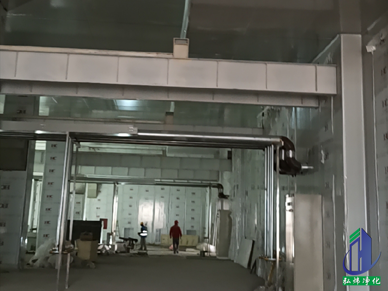 食品无尘车间 食品无尘车间
