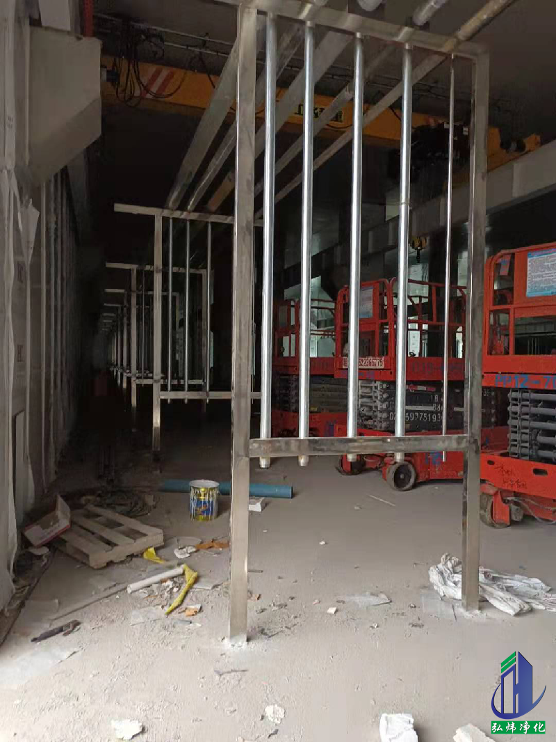 食品无尘车间 食品无尘车间