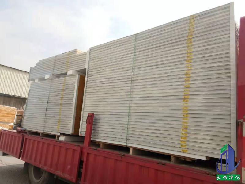 电子无尘车间 电子无尘车间