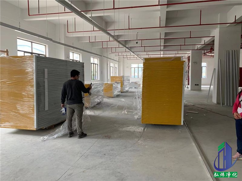 电子无尘车间 电子无尘车间